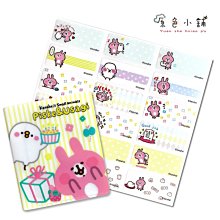 ☁️ ❗️現貨熱騰騰❗️｜Apple 第9代 10.2吋 / WiFi 64GB 銀☁️ 歷史價格詳細信息