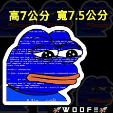 悲傷蛙布偶書包卡通帆布書包女韓版原宿可愛背包日系雙肩包 歷史價格詳細信息