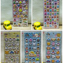 【迪士尼】日本正版 TSUM TSUM 帆布包 托特包 肩揹提袋 肩背包 手提袋 購物袋 補習袋 環保袋 歷史價格詳細信息