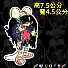 WooF!! #防水貼紙 潮流貼紙 惡搞汽水 Mountain Dew 斷背山 潮牌 行李箱貼 車貼 個性貼紙 PVC 歷史價格詳細信息