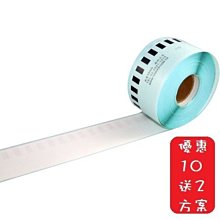 T4-12《 321 書市界》尼采 善惡的彼岸+論道德的系譜兩本合售/未來哲學的序曲/一本論戰著作/社會學思想 歷史價格詳細信息