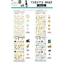 【莫莫日貨】日本 大枝活版室 OEDA LETTERPRESS 活版印刷 無刀模 貼紙 - 信件 (共2色) 歷史價格詳細信息