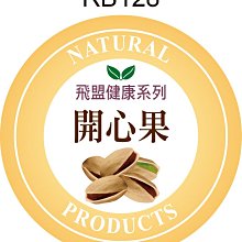 【貼心圓角FY積木】積木大師專用、與樂高相容-非樂高、MIT台灣製保證100%ABS安全無毒積木、1克1.2元(粉紅色) 歷史價格詳細信息