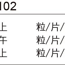 N0192 【東京熱】Tokto Hot  淺田真美（あさだまみ） 『史上最悪の中出しマンコ』 歷史價格詳細信息