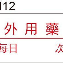 N0212 【東京熱TokyoHot】 藤木涼子 RQ展示会生中出しフェア 歷史價格詳細信息