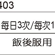 N0203 【東京熱TokyoHot】小野悠美 大量中出し強制飲尿便器 歷史價格詳細信息