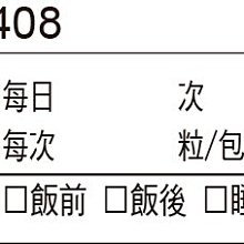 N0708 【東京熱】中文 / 宮瀬リコ東熱ガチ中30連発 歷史價格詳細信息