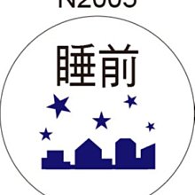 設計師紙飛機吊墜裝飾純銀項鏈女潮氣質網紅鎖骨鏈小眾 歷史價格詳細信息