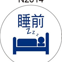 設計師紙飛機吊墜裝飾純銀項鏈女潮氣質網紅鎖骨鏈小眾 歷史價格詳細信息