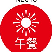 設計師紙飛機吊墜裝飾純銀項鏈女潮氣質網紅鎖骨鏈小眾 歷史價格詳細信息