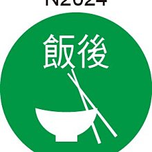 設計師紙飛機吊墜裝飾純銀項鏈女潮氣質網紅鎖骨鏈小眾 歷史價格詳細信息