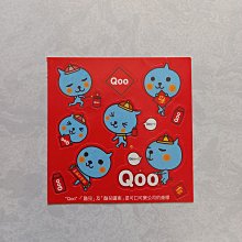 全新貼紙 Justin Beiber 全新2張 最後機會 歷史價格詳細信息