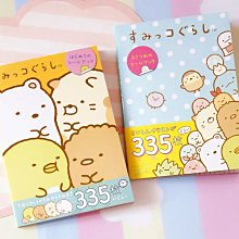 juju.��簡佰格秋冬可愛手提小包包新款小眾時尚陶土包女單肩斜挎女包~-麥包包 歷史價格詳細信息