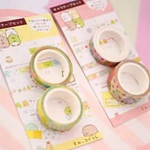 juju.��簡佰格秋冬可愛手提小包包新款小眾時尚陶土包女單肩斜挎女包~-麥包包 歷史價格詳細信息