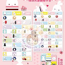 柴犬大學 - 貼心雙面警示涼感領巾 防疫必備  寶寶可用 歷史價格詳細信息