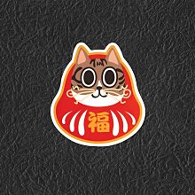 PVC防水貼紙 日式 幸運貓 招財貓 爆炸貼 行李箱 滑板 嘻哈 旅行箱 電腦 滑雪板 IPAD 1029 歷史價格詳細信息