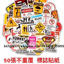 【現貨】50張不重復卡通動漫蠟筆小新貼紙可愛兒童手賬自粘裝飾防水貼畫DK百貨 歷史價格詳細信息