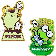 進口正品日本三星皮帶B150/B154/B156/B158/B160/B164/B166/B169 歷史價格詳細信息