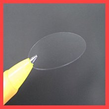 ☆虎亨☆【春聯 菱形3公分x3公分 招財進寶貼紙 紅底黑字貼紙 封口貼紙 招財進寶】256張100元 未稅 歷史價格詳細信息