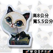 WooF!! #防水貼紙 潮流貼紙 個性貼紙 惡搞品客 美式貼紙 行李箱貼紙 安全帽貼紙 裝飾小物 馬克杯 車貼PVC 歷史價格詳細信息