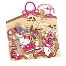 【現貨】 新年壁貼 新年貼紙 新年佈置 聖誕館 歷史價格詳細信息