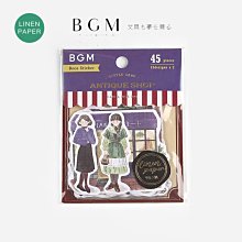 進口亞麻 科技防曬防透兩色v腰褲夏季女薄款闊腿褲垂感高級感 歷史價格詳細信息