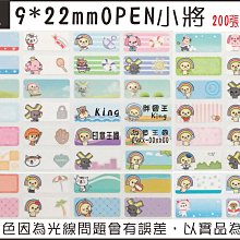 懷舊卡通娃娃 --- 原子小金剛作者:手塚治虫 / 神秘的MELMO /了不起的梅爾莫 / ふしぎなメルモ 人形 歷史價格詳細信息