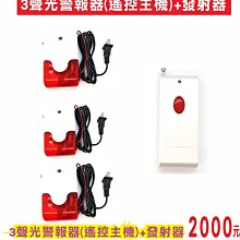 被無節操的傢伙用×××克服心理陰影（全）_BL漫畫<啃書> 歷史價格詳細信息