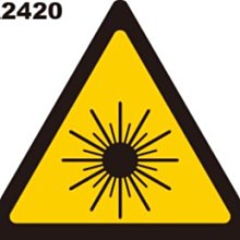 注音版飛鼠遙控器 空中飛鼠 鍵盤 萬用遙控 適用 安卓 電視盒 安博 MX3 夢想 聯網電視27308 歷史價格詳細信息