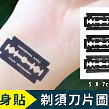 ㊣娃娃研究學苑㊣紋身配件工具 紋身鋼針嘴 盒裝  紋身機套裝 304鋼針嘴(HN25-4) 歷史價格詳細信息