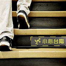 PVC防水貼紙 公主 刺青 紋身 旅行 爆炸貼 行李箱 滑板 嘻哈 旅行箱 電腦 滑雪板 機車 1533 歷史價格詳細信息