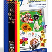 【詮弘科技-有門市-有現貨-有保固】MicroPack EM-300入耳式耳機-(白) 歷史價格詳細信息