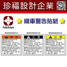 【珍福宇宙】鐵觀音珍珠奶茶 (5入/盒)X2盒 歷史價格詳細信息