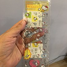 +燕子部屋 +--kitty手機袋（清倉590）（下標麻煩問一下有沒有現貨) 歷史價格詳細信息