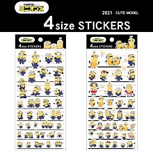 日本 MINIONS 聲動萌寵 小小兵好朋友 Minions Bob TP15737 歷史價格詳細信息