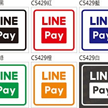 【C0429】夏季冰絲免燙正裝青年上班條紋襯衫男短袖休閒寸衫緊身商務襯衫男 歷史價格詳細信息