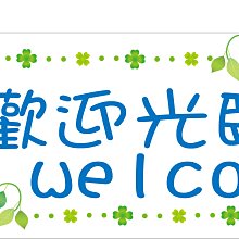 CC013 勳七+勳八 桐葉章徽章 銀章共2盒 歷史價格詳細信息