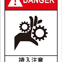 注音版飛鼠遙控器 空中飛鼠 鍵盤 萬用遙控 適用 安卓 電視盒 安博 MX3 夢想 聯網電視27308 歷史價格詳細信息