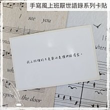 【生活美學】10入組怡然手握式暖暖包 歷史價格詳細信息