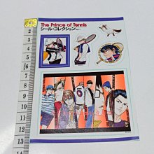 網球王子THE PRINCE OF TENNIS 青學應援旗 歷史價格詳細信息