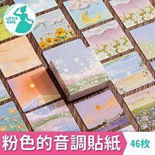 【快速出貨】粉色教師鞋軟底鞋舞蹈鞋練功鞋芭蕾舞鞋瑜伽拉丁舞鞋民族爵士 歷史價格詳細信息