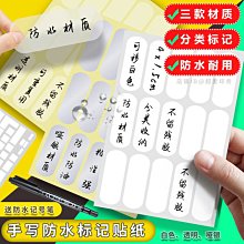 自有收藏 日本規格 NEW 3DS LL N3DS LL 遊戲主機 神奇寶貝 皮卡丘 限定主機 歷史價格詳細信息