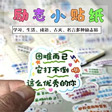 便宜生活館 【其他】KS紅色提袋  33*22*15cm  尼龍袋磁鐵小包包  200元 歷史價格詳細信息