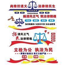 定制貼墻檢修洞口遮擋蓋板地暖分水器遮擋罩暖氣弱電箱遮丑裝飾門~告白氣球【大件請下標宅配或者郵局】 歷史價格詳細信息