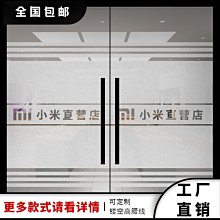 辦公室玻璃門指紋鎖雙門免開孔智能電子密碼鎖單開門禁鎖木門鐵門 歷史價格詳細信息
