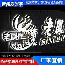 亞克力led發光畫客廳裝飾畫玄關走廊酒店樣板房立體實物裝置 歷史價格詳細信息