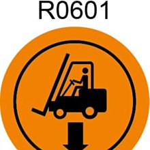 圓形貼紙 RB128 開心果 圓形貼標 彩色自黏標籤 瓶貼 產品貼紙 品名貼紙 [ 飛盟廣告 設計印刷 ] 歷史價格詳細信息