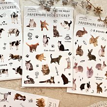 【Melon文具】《器皿叢書系列貼紙包》貼紙尋寶區買四送一！貼紙，貼紙包，手帳貼紙，裝飾貼紙，一中實體店面 歷史價格詳細信息