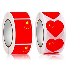 下殺 熱銷#500張/卷卡通小雞表情貼紙兒童教師鼓勵標簽教室裝飾不干膠貼紙#貼紙#封口貼#標籤貼 歷史價格詳細信息