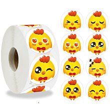 表情裝飾貼 簡單生活系列 (CST-392) 造型貼紙 手帳貼紙 裝飾貼紙 【久大文具】0188 歷史價格詳細信息